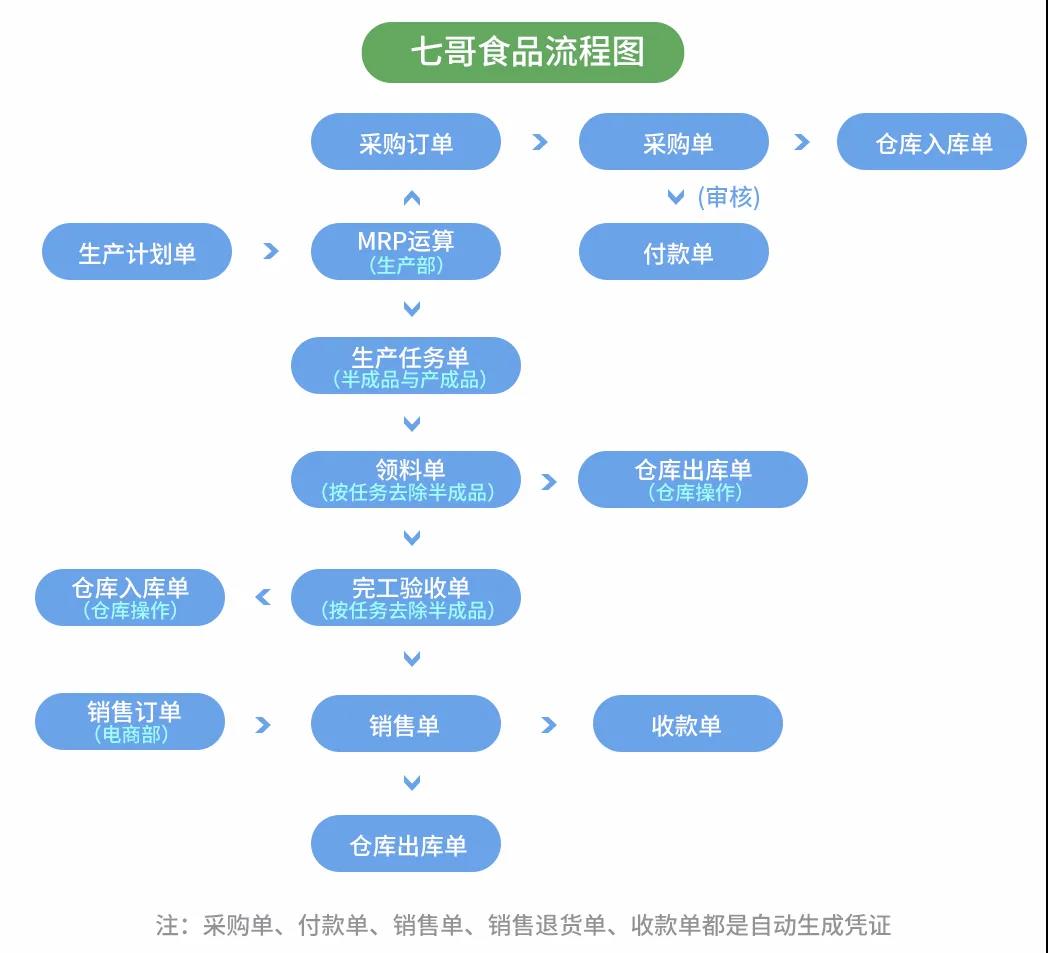 微信图片_20210128091407.jpg